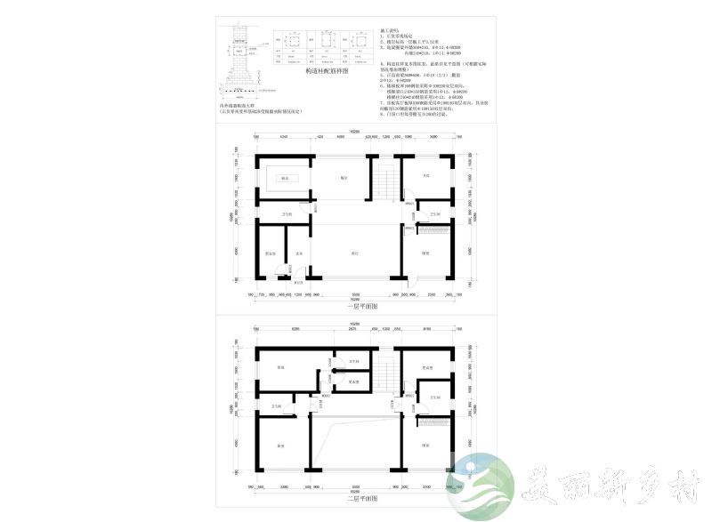 北京顺义农村自建别墅出租